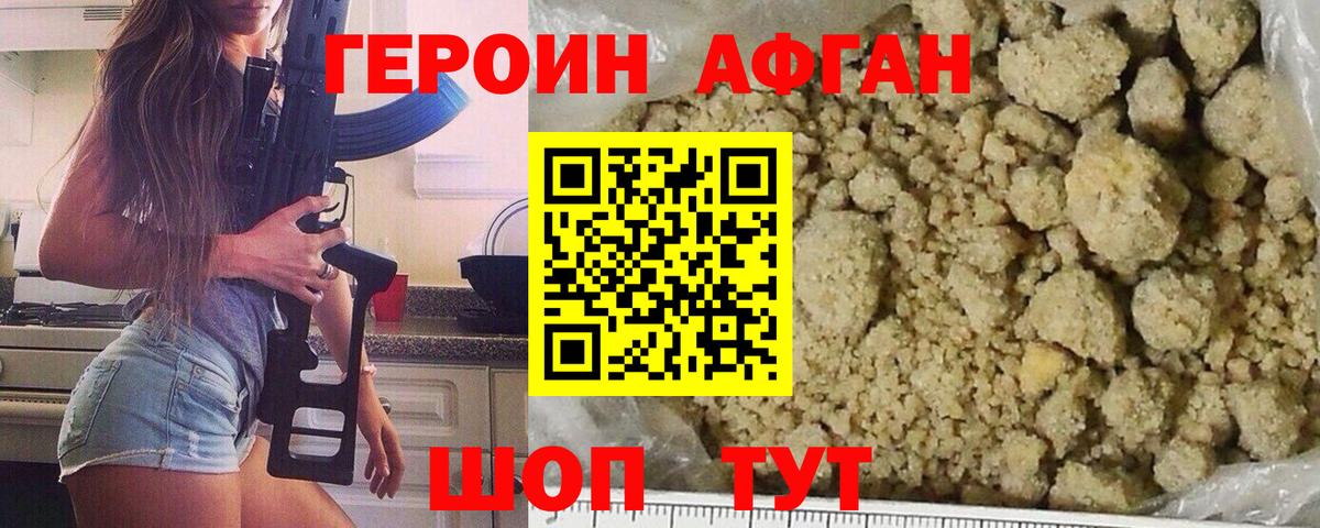 Экстази Елизово