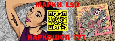 винт Балашиха