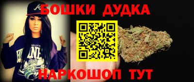 альфа пвп Волжский